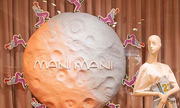 Mani Mani, keşif duygusunun ilhamıyla hayat buluyor.